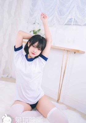 无良公会无修改版_BD电影完整版在线观看